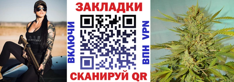 Мефедрон Безенчук