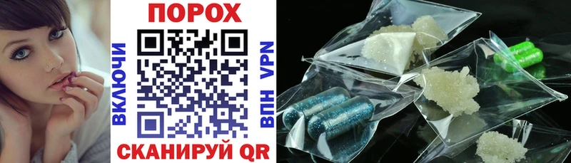 сколько стоит  нарко площадка клад  Amphetamine Premium  Безенчук 