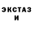 МЕТАДОН мёд JayMike Willingham