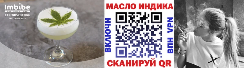 Canna-Cookies марихуана  где купить наркоту  Безенчук 