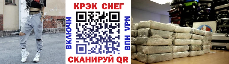 COCAIN 98%  сколько стоит  Безенчук 