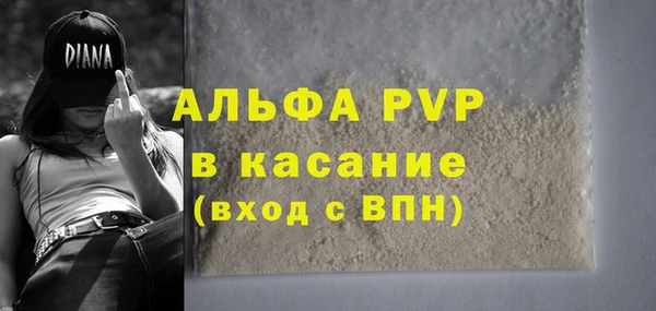 мет Нягань