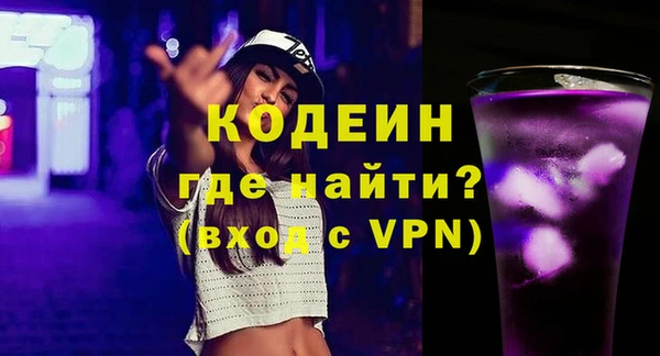мдпв Болхов