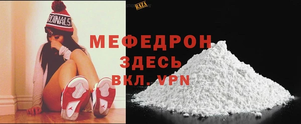 марихуана Няндома