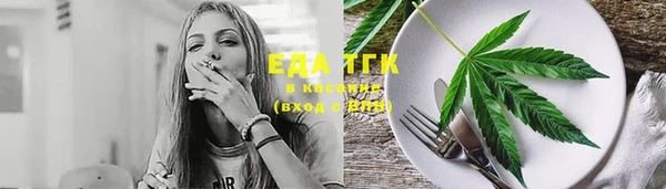 мет Нягань