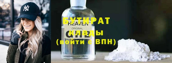 марихуана Няндома