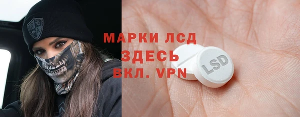 мет Нягань