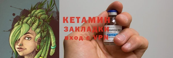 мдпв Болхов