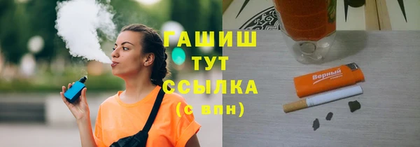 марихуана Няндома