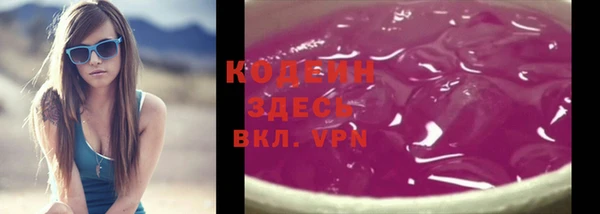 марихуана Няндома