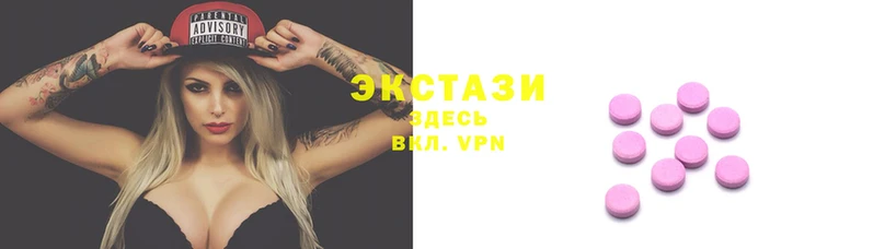 мет Нягань