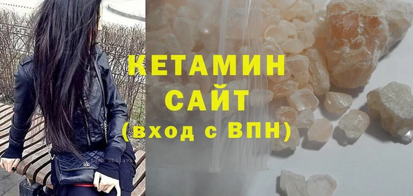 амф Болохово