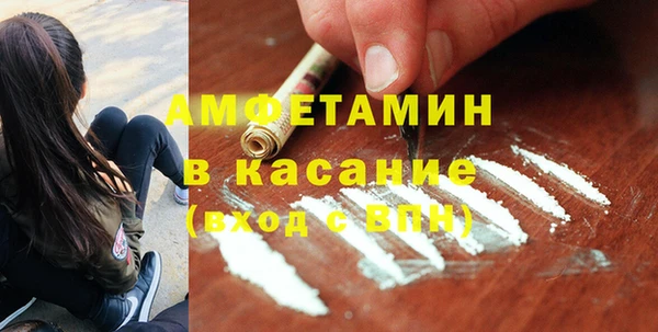 марихуана Няндома