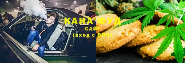 мет Нягань
