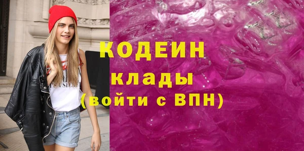 мет Нягань