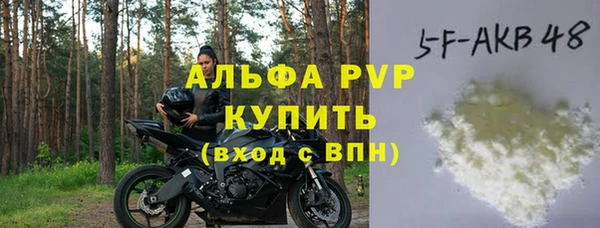 кокаин премиум Нязепетровск