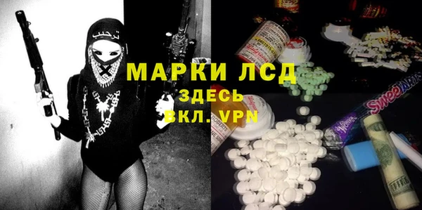 кокаин премиум Нязепетровск