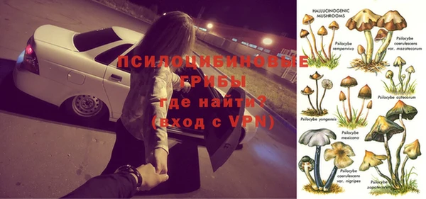 марихуана Няндома
