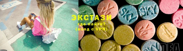 мет Нягань