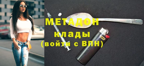 мдпв Болхов