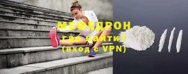 кокаин премиум Нязепетровск