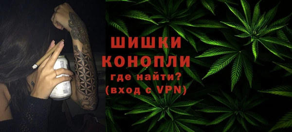 кокаин премиум Нязепетровск