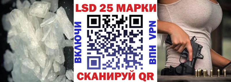купить наркоту  Безенчук  ЛСД экстази кислота 