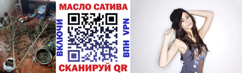 Дистиллят ТГК Wax  Безенчук 