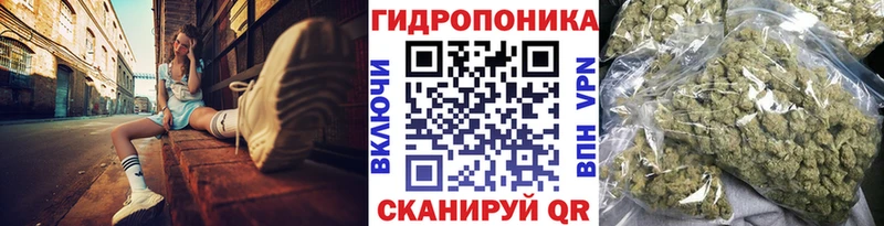 где купить наркоту Безенчук Конопля OG Kush